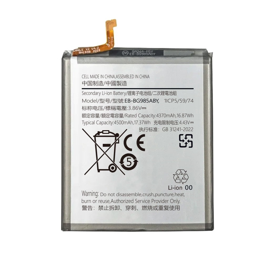 Samsung Galaxy S20 Plus G985 / G986 Replacement Battery 4370mAh (Red) Samsung Galaxy S20 Plus G985 / G986 Replacement Battery 4370mAh (Red)